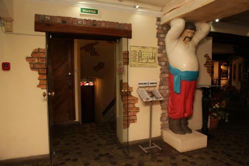 Bed & Breakfast Hotel Kiev