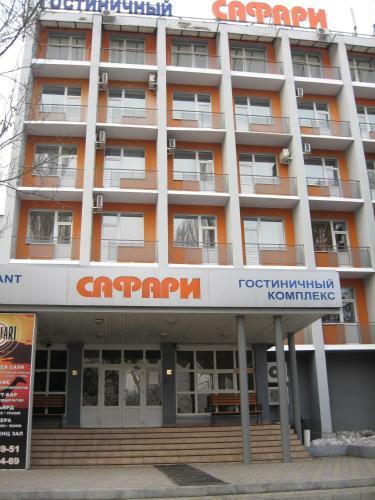 Safari Hotel Complex