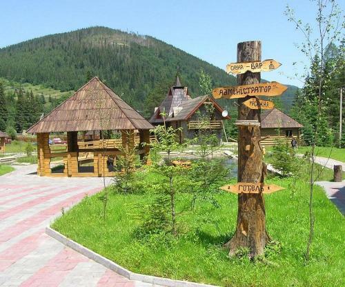 Hotel Medved