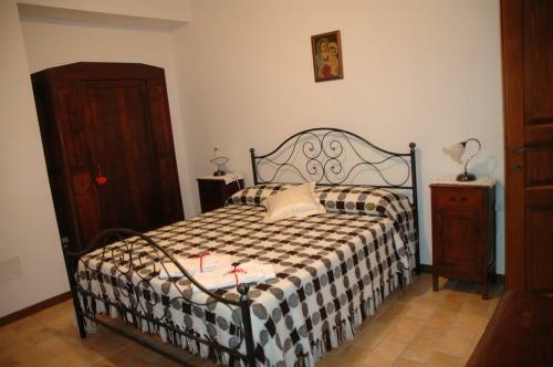 Agroturismo Lamolamaringalli