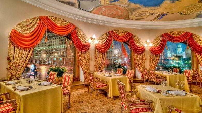 Hotel National