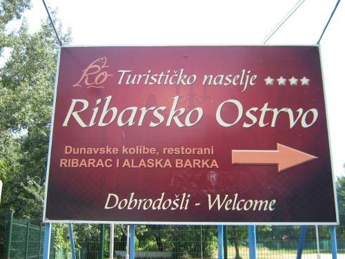 Hotel Tourist Resort Ribarsko Ostrvo