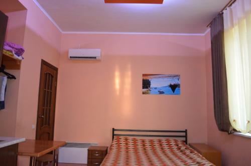 Agroturismo Green House
