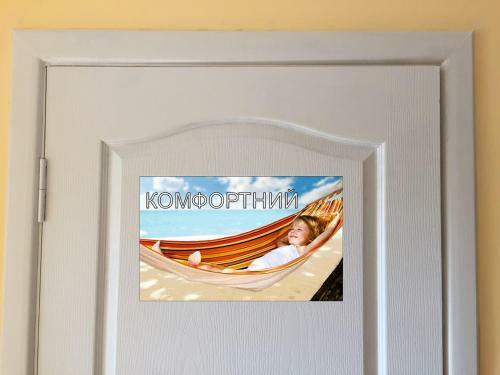 Hostal Kamenny Dom Mini Hotel
