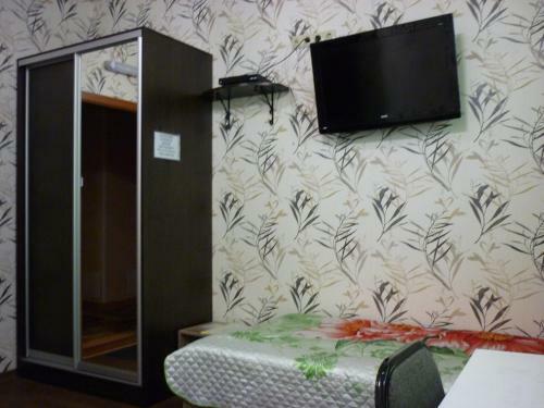 Hotel Raiskaya Laguna Omsk