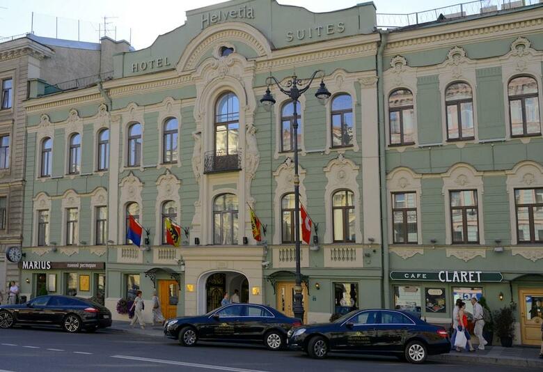 Hotel Helvetia