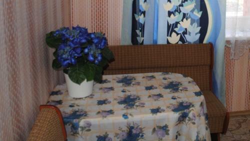Apartamento Comfort.arenda Minsk