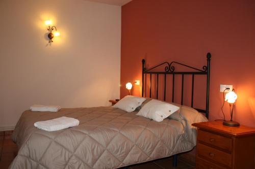 Agroturismo Apartamentos Casa Rural G�dar