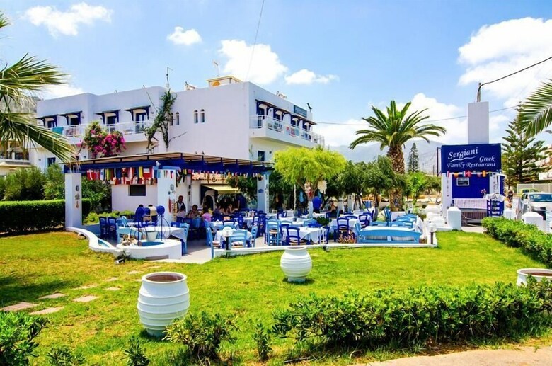 Aparthotel Sergiani Garden Hotel Apartments