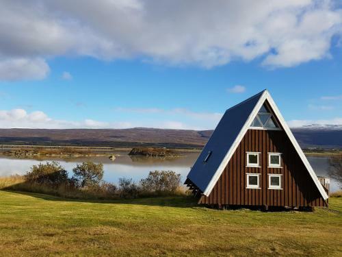 Skipalaekur Cottages