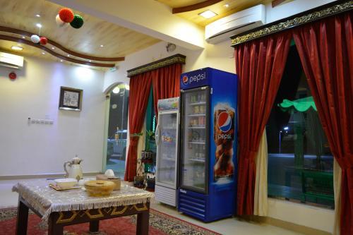 Al Karm Hotel Apartment