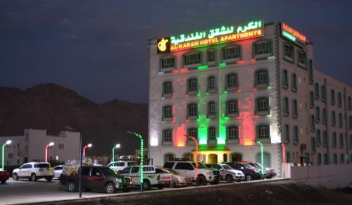 Al Karm Hotel Apartment