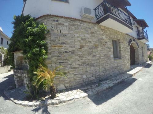 Apartamento Lefkara Aloni House