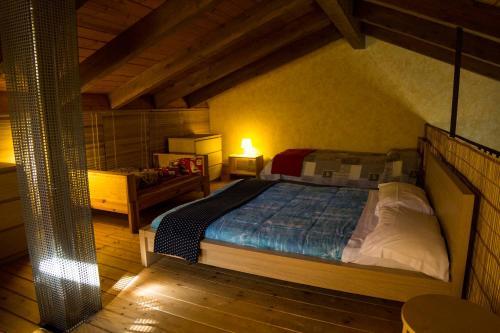 Agroturismo Il Sogno Di Renato