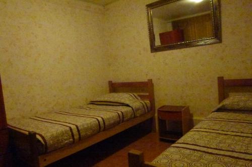 Hostal Hostel El Toconar