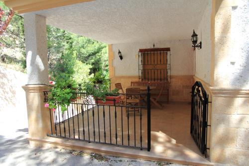 Apartamento At Restaurante El Palacil