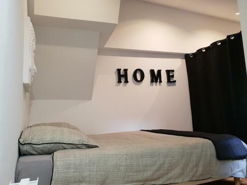 Apartamento Appart Jardin En Ville