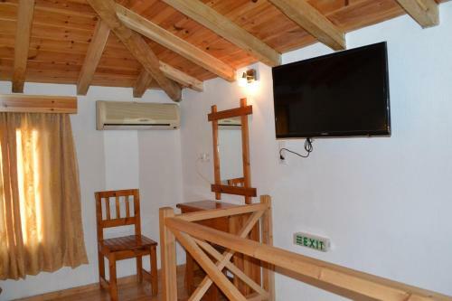 Hostal Aiolos House