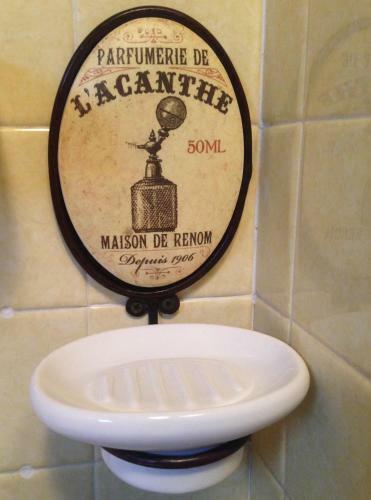 Hotel H�tel La Tapia