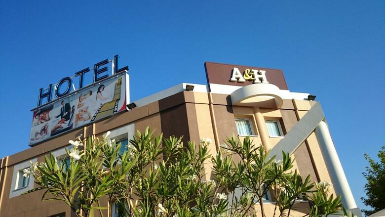 Hotel A&H Privil�ge Lyon Est - Saint Priest Eurexpo