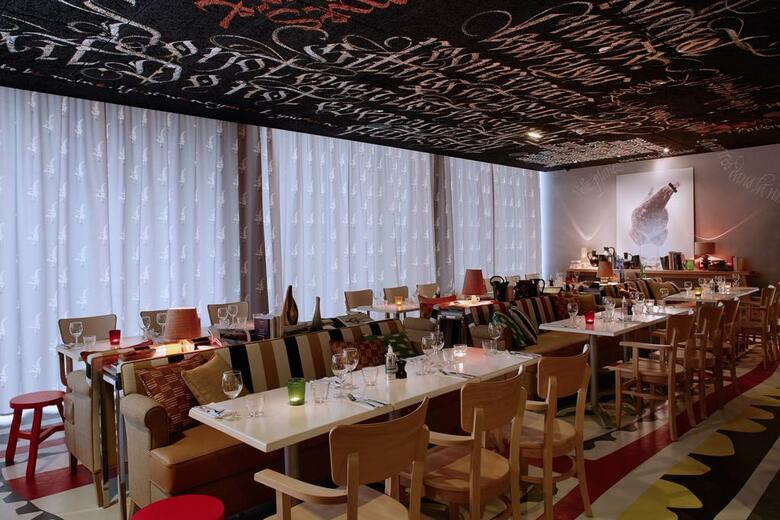 Apartamento Mama Shelter Bordeaux