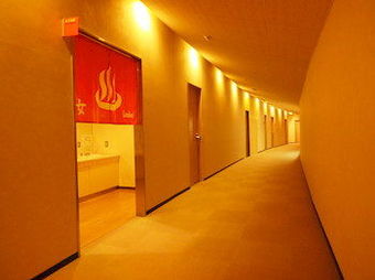 Osaka Nagai Municipal Youth Hostel