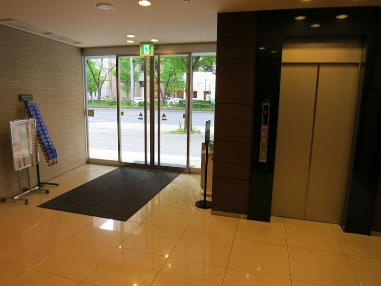 Daiwa Roynet Hotel Nagoya Eki Mae