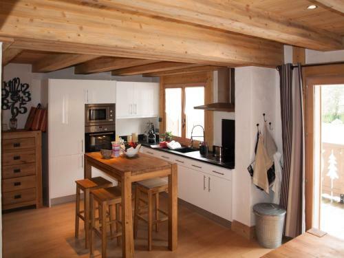 Apartamento Appartement Blaiti�re Chamonix Centre