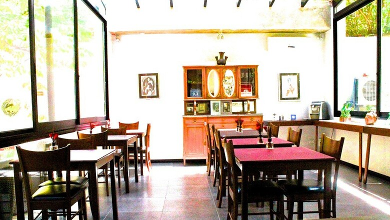 Hotel Posada Boutique Las Terrazas