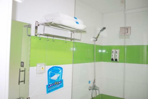 Hotel 7days Inn Yingtan Railway Station