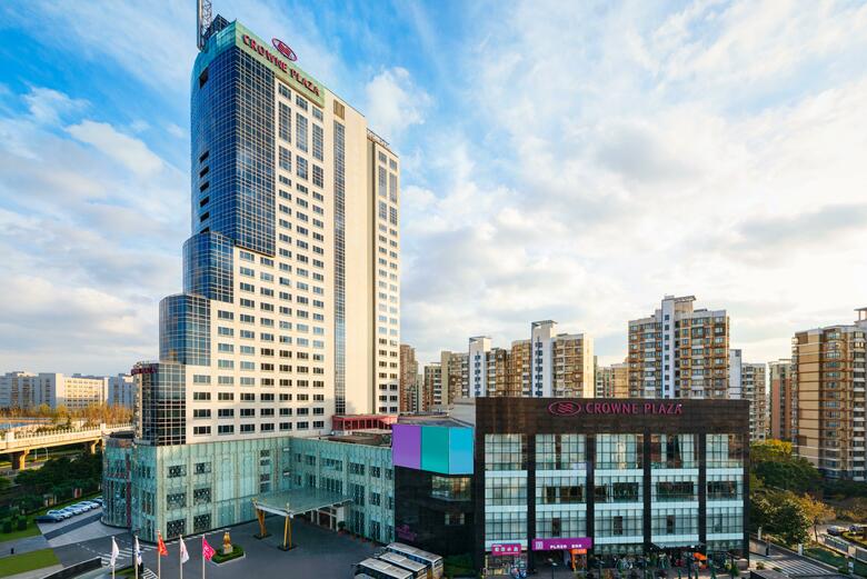 Hotel Crowne Plaza Shanghai Pudong