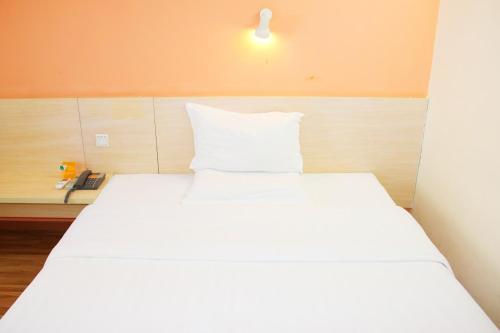 Hotel 7days Inn Nanchang Railway Central Station