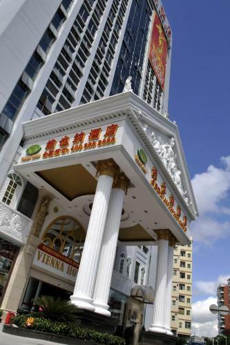 Vienna Hotel - Shenzhen Higher Education Mega Center