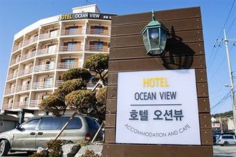 Incheon Airport Oceanview Hotel