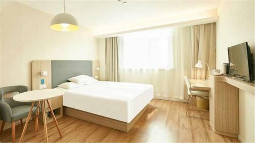 Hotel Hanting Express Changsha Railway Station Branch