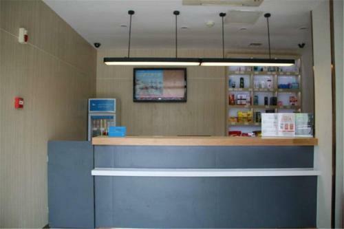 Hotel Hanting Express Changsha Railway Station Branch