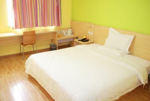 Hotel 7days Premium Chongqing Hongqihegou