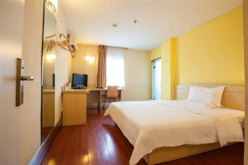 Hotel 7days Inn Sanqiao Hou Ba