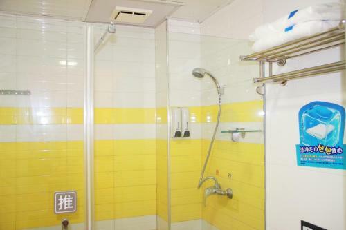 Hotel 7days Inn Haikou Bin Jiang Road