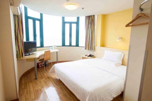 Hotel 7days Inn Jinan Lanxiang Road