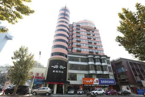 Starway Hotel Jiujiang Xunyang