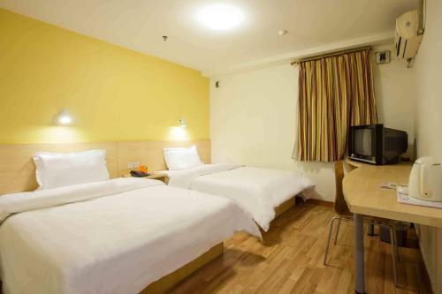 Hotel 7days Sunshine Lingshui Beidou Road