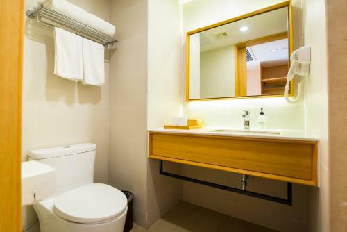 Ji Hotel Xinjiekou Nanjing