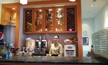 Hotel Holiday Inn Seong Buk