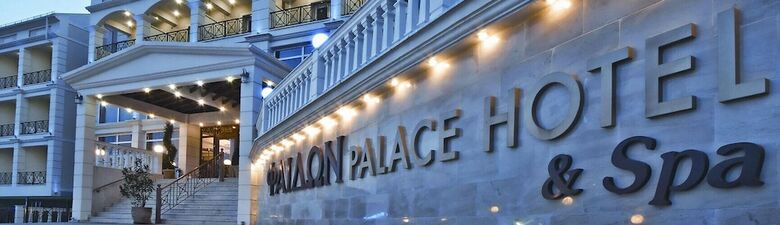 Phaidon Hotel & Spa