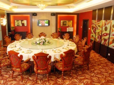 Hotel Holiday Inn Pudong Nanpu