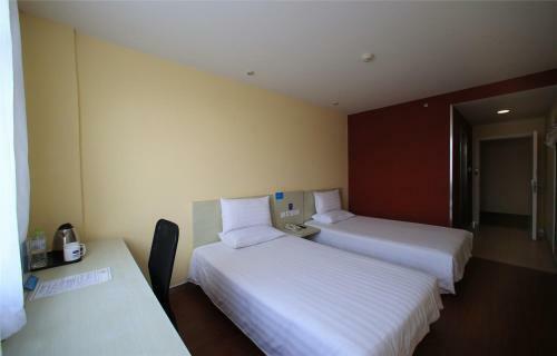 Hotel Hanting Express Beijing Fuchengmen
