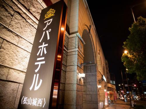 Apa Hotel Matsuyamajyo-nishi