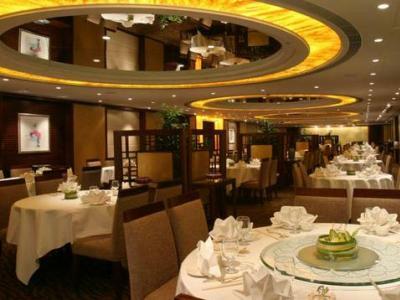 Eaton Hotel Hong Kong (E-club Room)