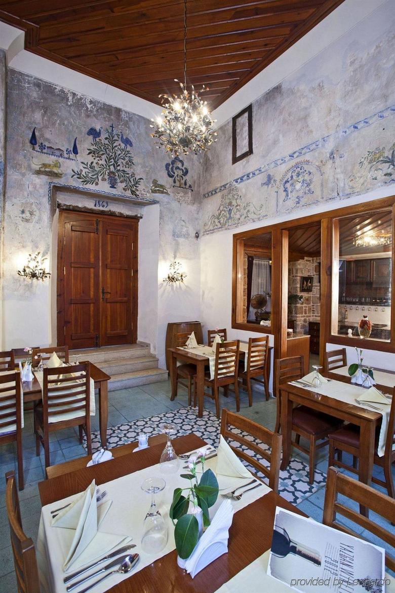 Mediterra Art Hotel